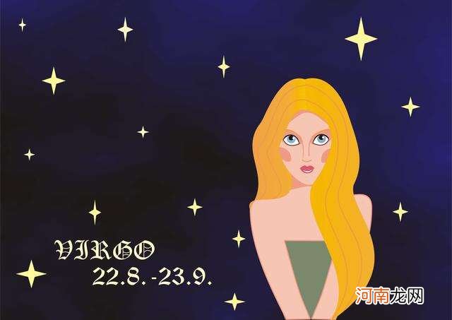 处女座事业 处女座事业运势2022