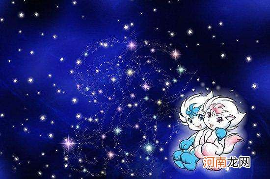 天平女天蝎男 天秤女天蝎男的恋爱模式