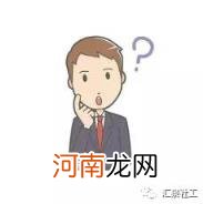 活动背景怎么写,策划和团建活动背景详解?