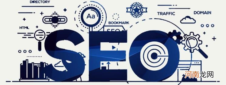 什么是优化关键词,真正的了解什么是关键词优化的简介?