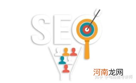 淘宝SEO怎么优化!影响宝贝排名的各个因素?