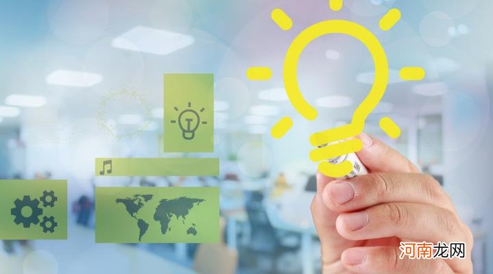 群裂变方法有哪些,5种群裂变方法分享?