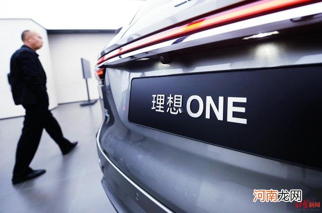 理想ONE停产后保证供应12年原厂配件，车主补差价诉求仍待解