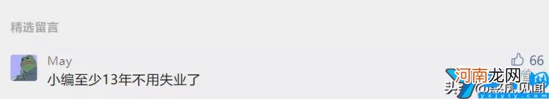 2035终极版高清 杭州地铁规划图