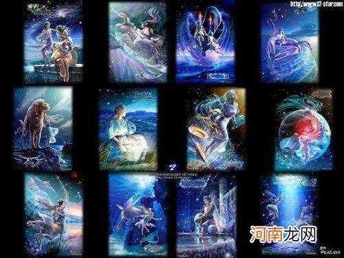 所有星座名称大全 星座名称列表