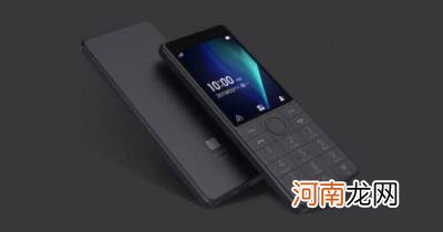 小米老年机怎么样，小米老年机哪款好用如何切换模式？