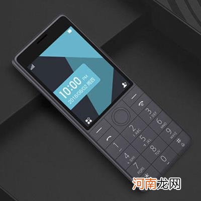 小米老年机怎么样，小米老年机哪款好用如何切换模式？