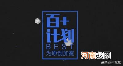 全职和兼职的区别介绍，兼职工资高还是全职工资高？