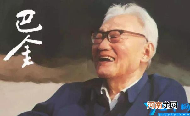 巴金的代表作品有哪些 巴金的代表作品有什么-