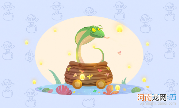 属蛇人今日运势 属蛇人今日运势运程十二星座网