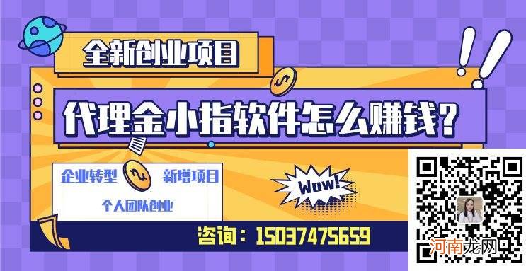 短视频如何创业 如何开始短视频创业