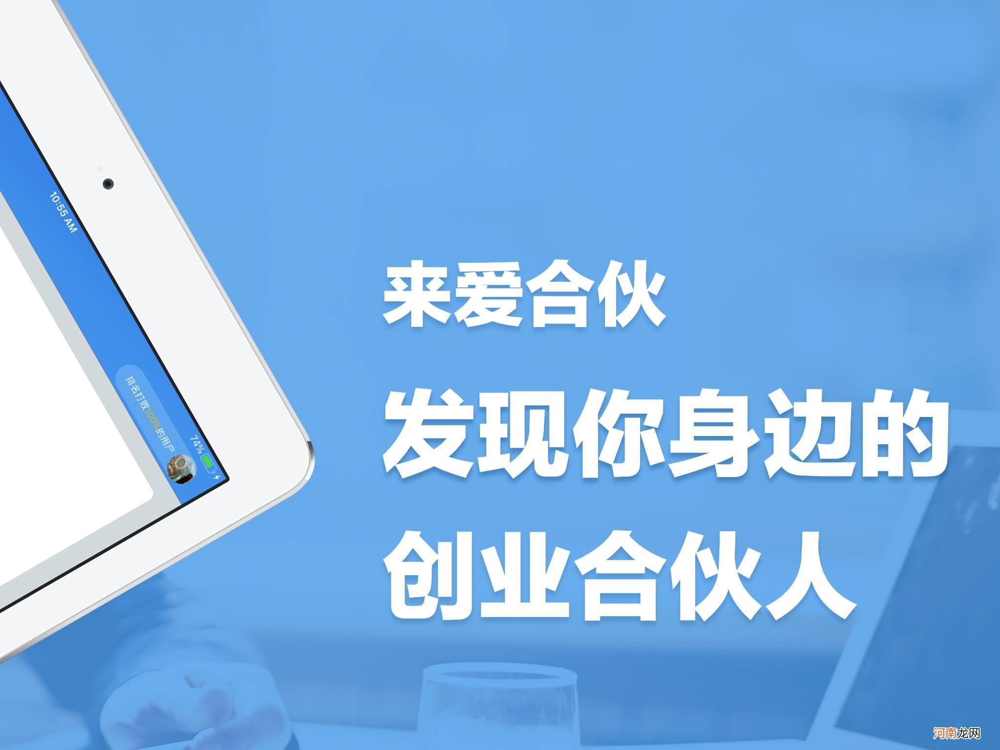 年轻人创业说说 年轻人创业说说文案