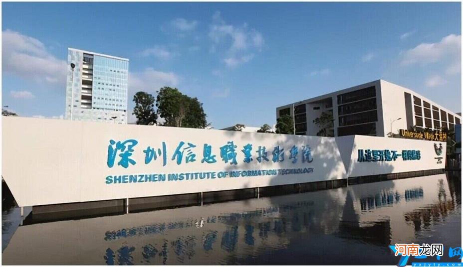 广东大专职校有哪些 广东大专职业学校有哪些