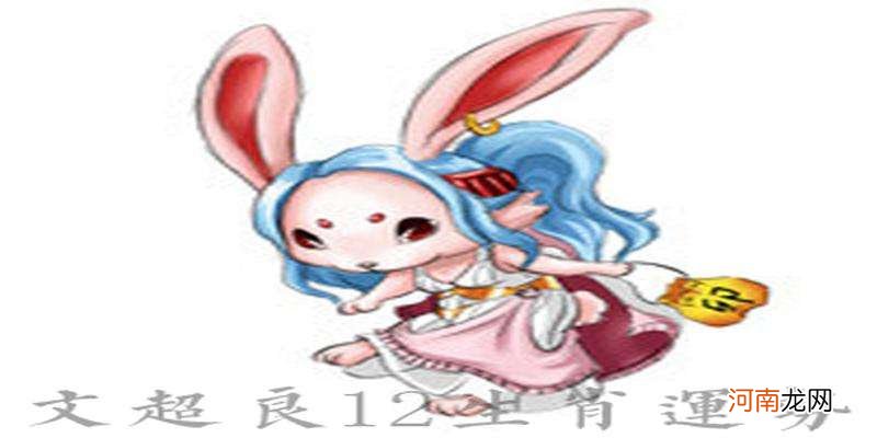 运势方位 巨蟹座今日运势方位