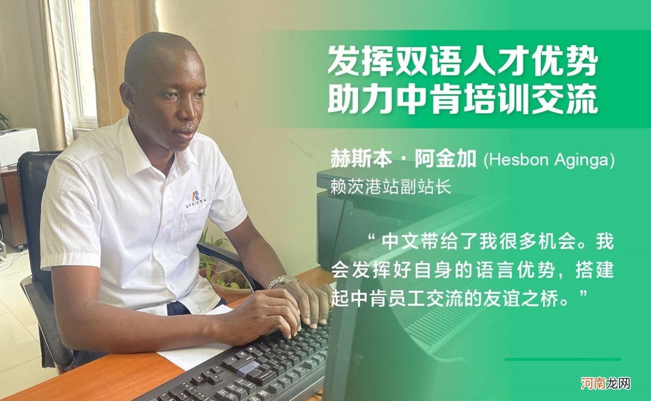 “一带一路”再结硕果中肯合作谱写新章