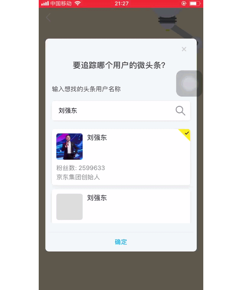 什么是反馈机制，反馈机制的重要性解析？