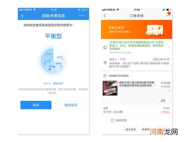 什么是反馈机制,反馈机制的重要性解析?