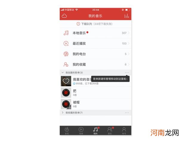 什么是反馈机制，反馈机制的重要性解析？