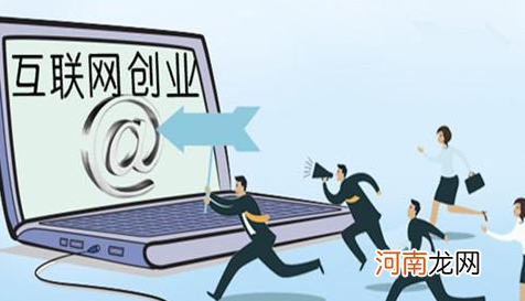 目前创业项目是什么 马云的第一个创业项目是什么