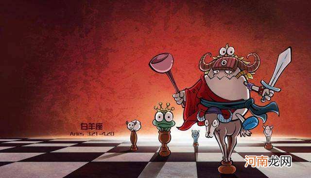 狮子男和白羊女 狮子男和白羊女配对指数是多少