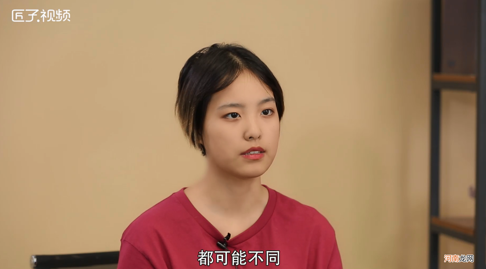 怎么看是不是联程机票