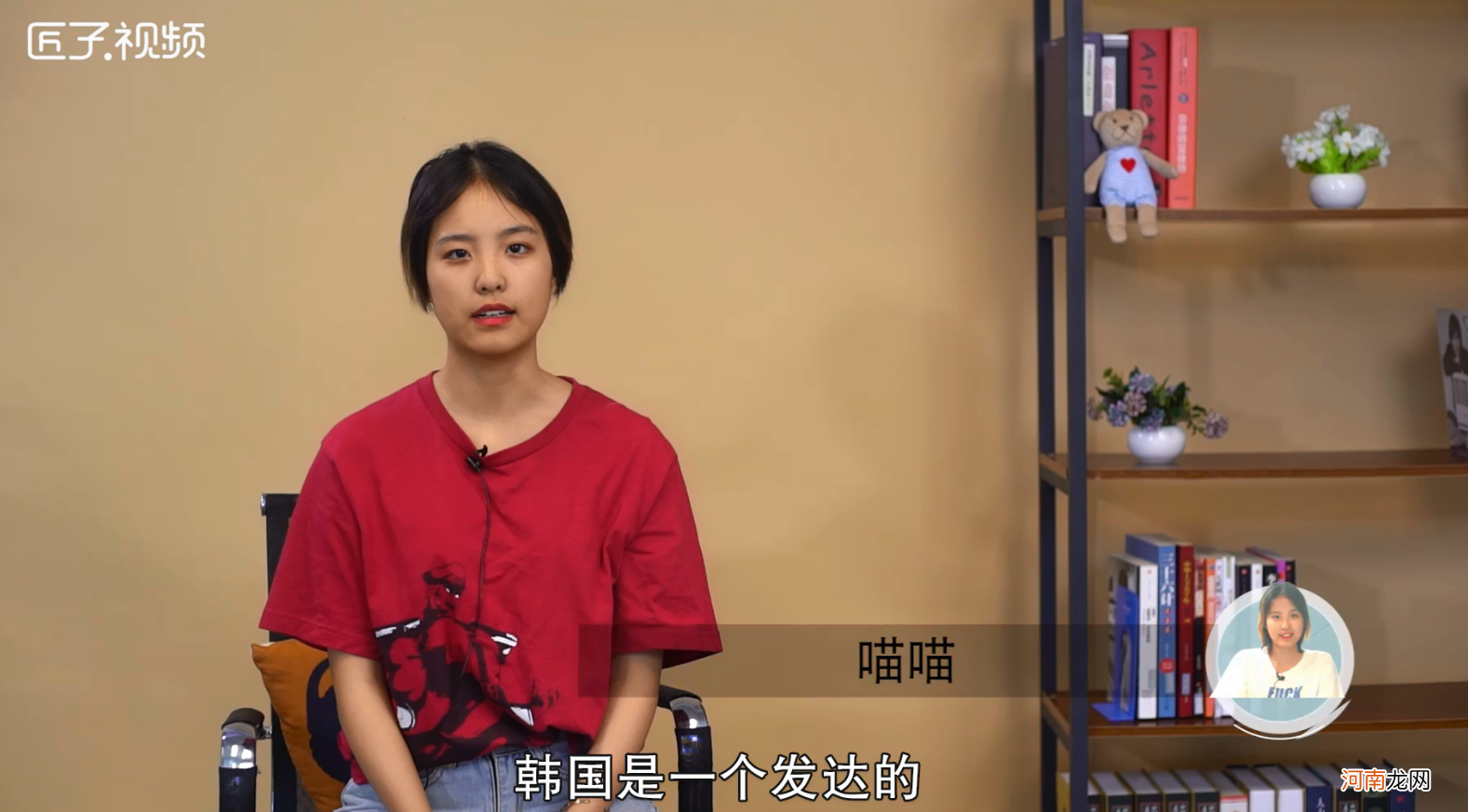 韩国是发达国家吗