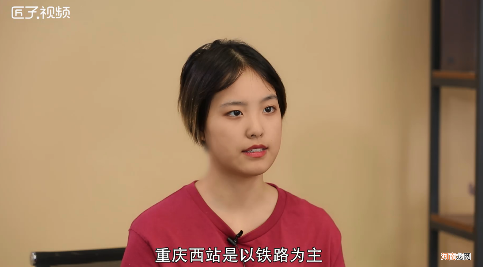 重庆西站有地铁吗