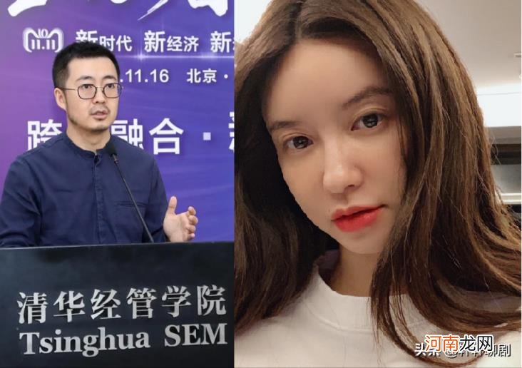 蒋凡为什么娶董花花 蒋凡张大奕事件全过程始末