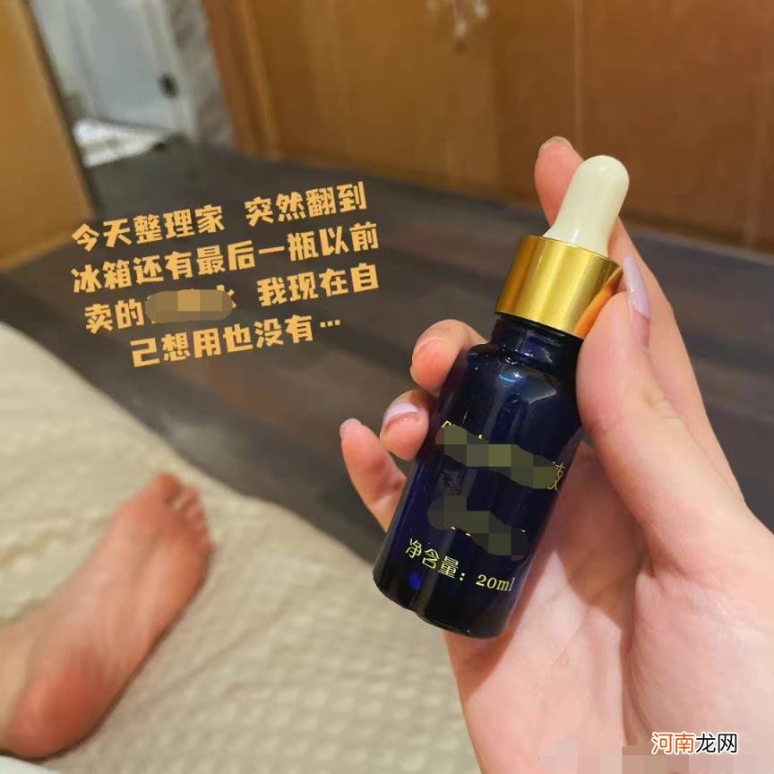 蒋凡为什么娶董花花 蒋凡张大奕事件全过程始末