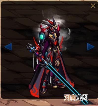 dnf星之海哪里爆率高 星之海巴德纳尔是毕业武器吗