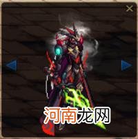 dnf星之海哪里爆率高 星之海巴德纳尔是毕业武器吗