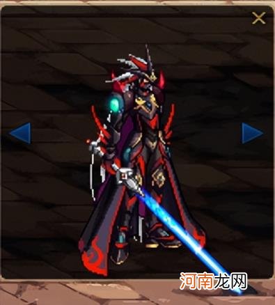 dnf星之海哪里爆率高 星之海巴德纳尔是毕业武器吗