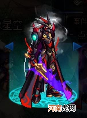 dnf星之海哪里爆率高 星之海巴德纳尔是毕业武器吗