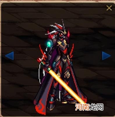 dnf星之海哪里爆率高 星之海巴德纳尔是毕业武器吗