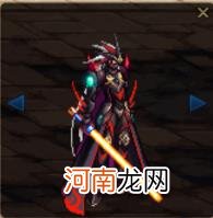 dnf星之海哪里爆率高 星之海巴德纳尔是毕业武器吗