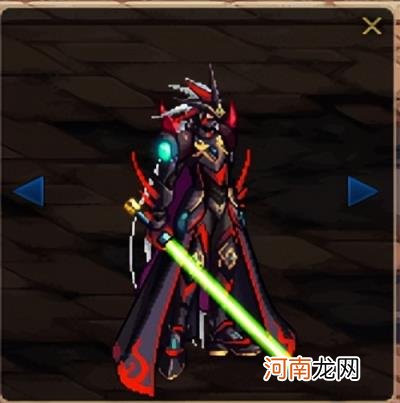 dnf星之海哪里爆率高 星之海巴德纳尔是毕业武器吗