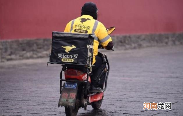 搜索排名怎么优化,搜索排名的4个策略?