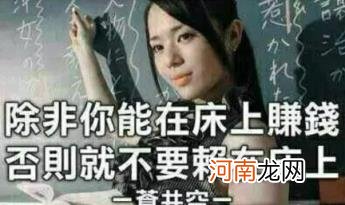 微信如何推广加粉,在微信引流加粉的方法?