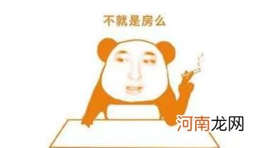 微信如何推广加粉,在微信引流加粉的方法?