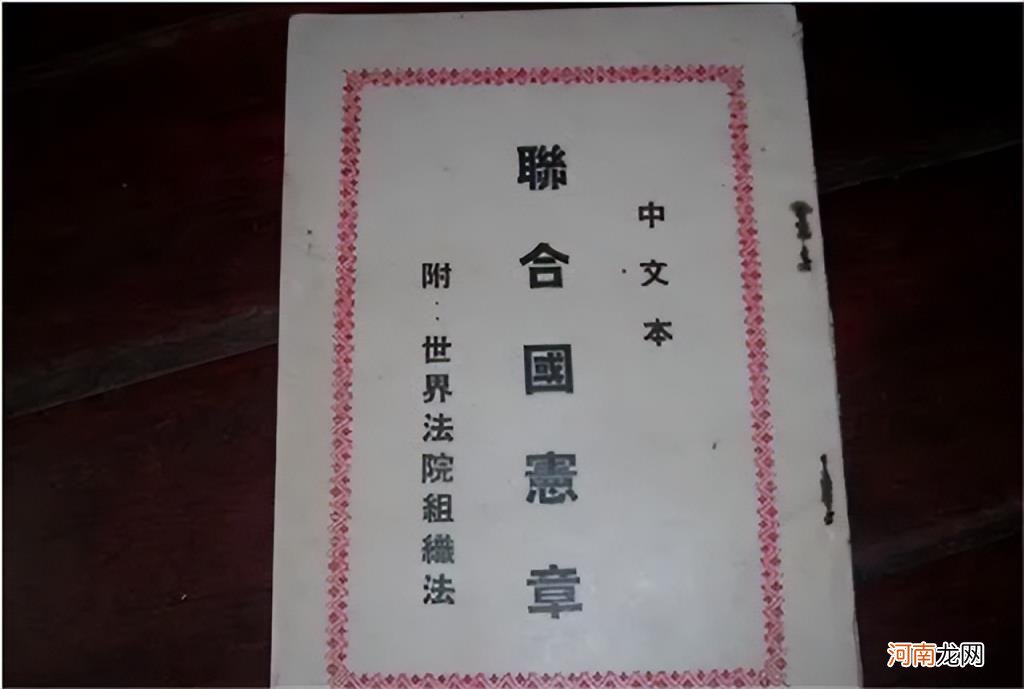 卡扎菲死得有多惨视频 卡扎菲是哪个国家里的