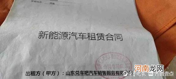 600元租车一个月 杭州新能源汽车租赁400一月