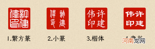 百年西泠印社在线卖萌：胖嘟嘟、圆墩墩的十二生肖印章来啦！