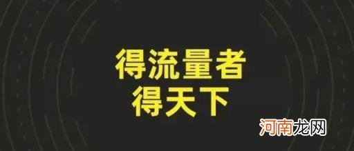 淘宝用什么方法能引流量，淘宝免费推广引流方法有哪些？