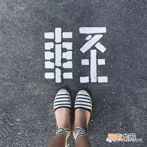 今年的爆款女鞋，适合夏天穿的爆款鞋？