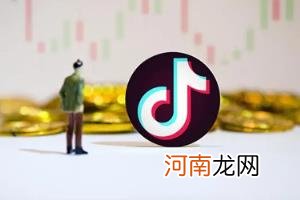 抖音山货上头条是真的吗？怎么参加抖音山货上头条？