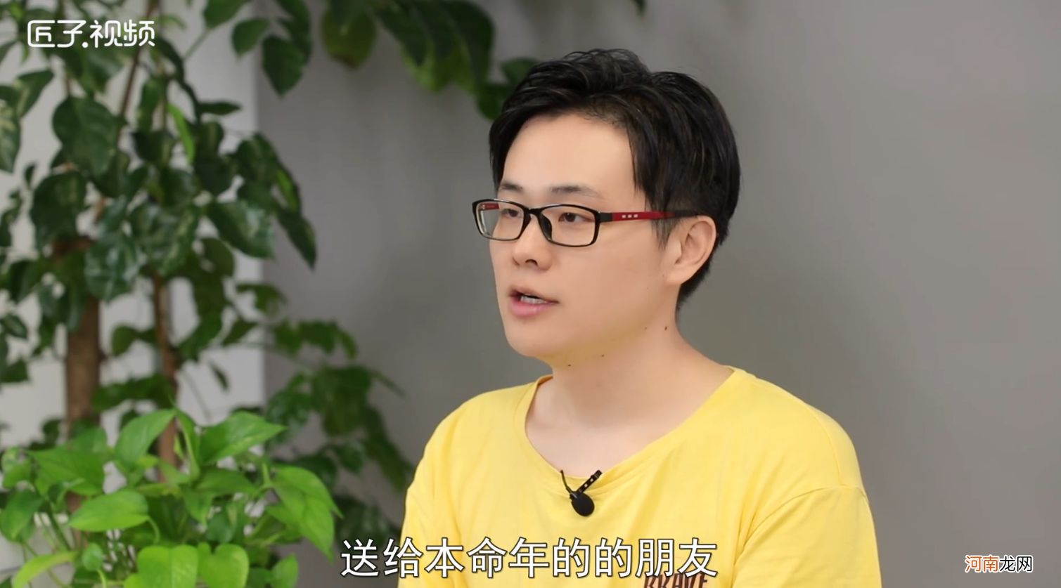 送梳子的含义是什么