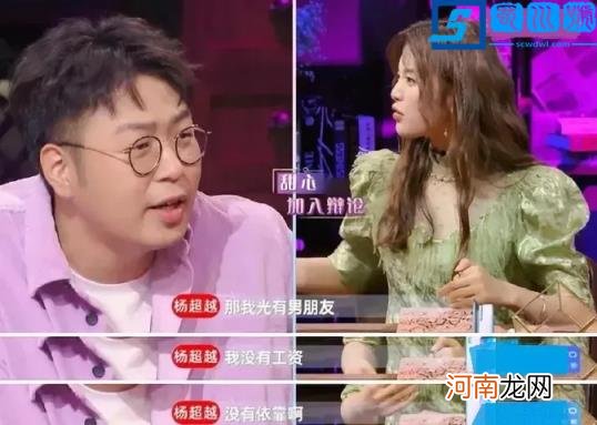 绿豆糕可以放多久 绿豆糕可以保存几天