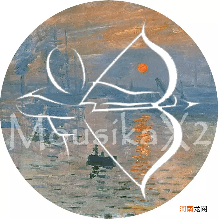 本周周运 | 8.8~8.14 无论运势好与坏,世间与你皆可爱