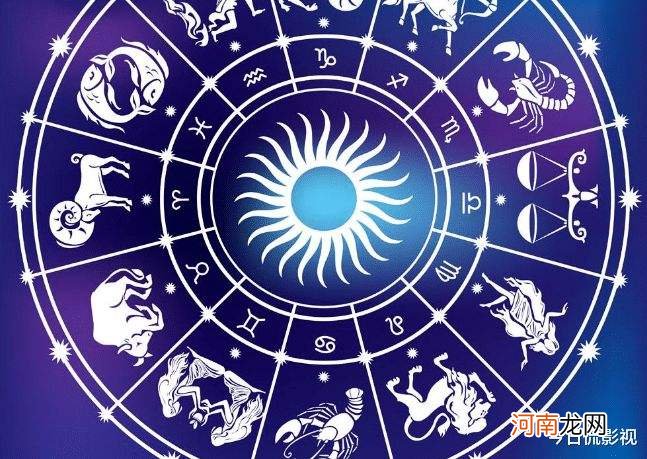 星座表十二星座表双鱼座 双鱼座的月份表