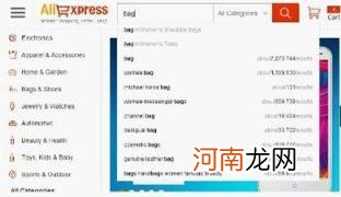 seo关键词查询怎么做，产品关键词查询工具大盘点？